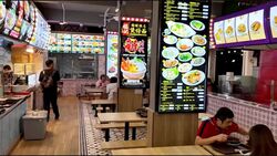 Aljunied Avenue 2 (D14), Retail #573456101